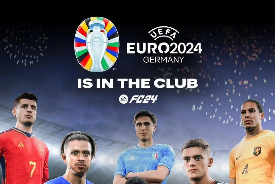欧洲杯2024赛事足球游戏《EA Sports FC 24》明年免费添加2024欧洲杯内容